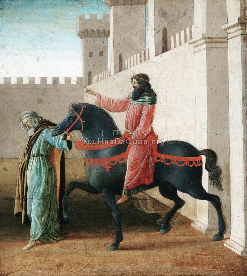 Mordecai - 菲利皮诺·利比